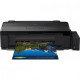 Inkjet printer Epson L1800 (C11CD82402) Inkjet printer Epson L1800 (C11CD82402)