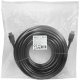 Кабель мультимедийный HDMI to HDMI 20.0m Defender (87355) Кабель мультимедийный HDMI to HDMI 20.0m Defender (87355)