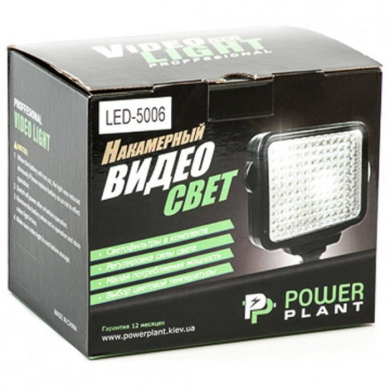 Вспышка PowerPlant Накамерный свет LED 5006 (LED-VL009) (LED5006) Вспышка PowerPlant Накамерный свет LED 5006 (LED-VL009) (LED5006)