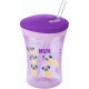 Поильник-непроливайка Nuk Evolution Action Cup 230 мл Фіолетовий (3952383) Поильник-непроливайка Nuk Evolution Action Cup 230 мл Фіолетовий (3952383)