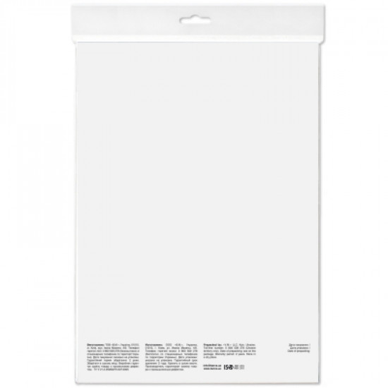 Paper Barva A4 Everyday Sublimation 100 g, 60 l (IP-TSE100-327) Paper Barva A4 Everyday Sublimation 100 g, 60 l (IP-TSE100-327)