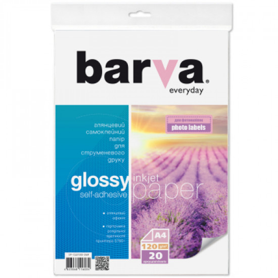 Папір Barva A4 Everyday Glossy, Self Adhesive 120г, 20с (IP-CLE120-269) Папір Barva A4 Everyday Glossy, Self Adhesive 120г, 20с (IP-CLE120-269)