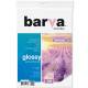 Папір Barva A4 Everyday Glossy, Self Adhesive 120г, 20с (IP-CLE120-269) Папір Barva A4 Everyday Glossy, Self Adhesive 120г, 20с (IP-CLE120-269)