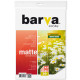 Папір Barva A4 Everyday Glossy, Self Adhesive 105г, 20с (IP-ALE105-268) Папір Barva A4 Everyday Glossy, Self Adhesive 105г, 20с (IP-ALE105-268)
