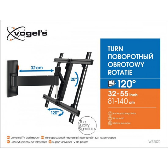 Кронштейн настінний Vogels W52070 Black (6120554) Кронштейн настінний Vogels W52070 Black (6120554)