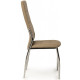 Chair Vetro Mebel N-20-8 mocha coffee Chair Vetro Mebel N-20-8 mocha coffee