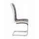Chair Vetro Mebel S-117 gray+white artificial leather, fabric Chair Vetro Mebel S-117 gray+white artificial leather, fabric