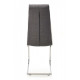 Chair Vetro Mebel S-117 gray+white artificial leather, fabric Chair Vetro Mebel S-117 gray+white artificial leather, fabric