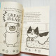 Children's book in English Pugly Bakes a Cake - Pamela Butchart Used Children's book in English Pugly Bakes a Cake - Pamela Butchart Used