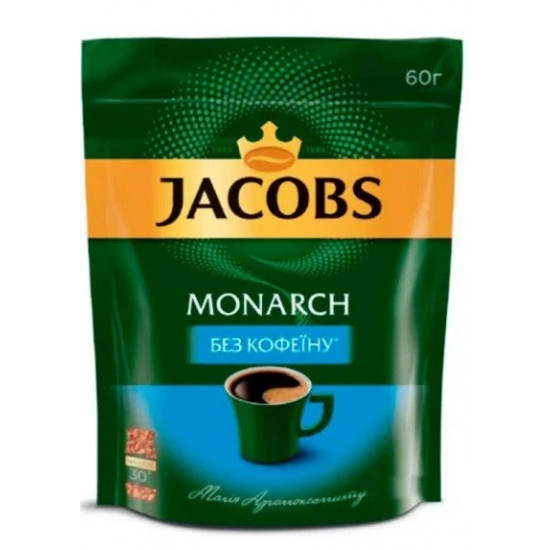 Кава Jacobs Monarch без кофеїну розчинна 60 г в м'якій упаковці Кава Jacobs Monarch без кофеїну розчинна 60 г в м'якій упаковці