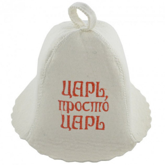 Bathhouse hat Legit Tsar is simply a Tsar (BA130) Bathhouse hat Legit Tsar is simply a Tsar (BA130)