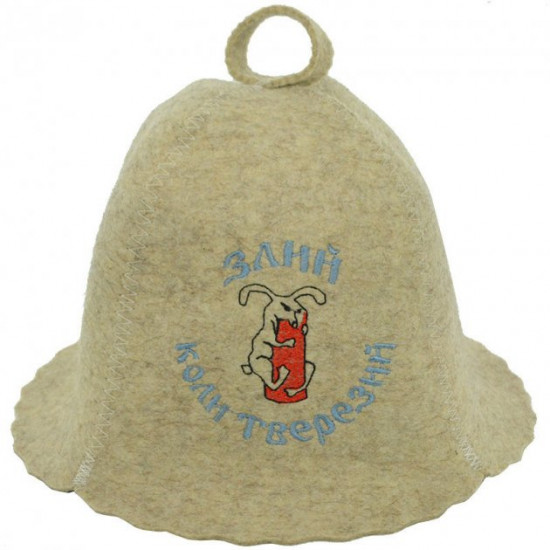Bath hat Legit Evil Koli Tverezius (BA165) Bath hat Legit Evil Koli Tverezius (BA165)