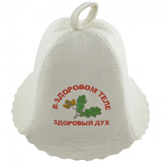 Bath hat Legit A healthy mind in a healthy body (BA153) Bath hat Legit A healthy mind in a healthy body (BA153)