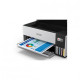 Многофункциональное устройство Epson L6490 c WiFi (C11CJ88405) Многофункциональное устройство Epson L6490 c WiFi (C11CJ88405)