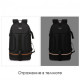 Universal photo backpack + 15.6 Universal photo backpack + 15.6