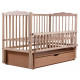 Baby cot Veselka with a pendulum, drawer and folding side panel, DVMYO-3 Babyroom Light beech Baby cot Veselka with a pendulum, drawer and folding side panel, DVMYO-3 Babyroom Light beech