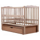 Baby cot Veselka with a pendulum, drawer and folding side panel, DVMYO-3 Babyroom Light beech Baby cot Veselka with a pendulum, drawer and folding side panel, DVMYO-3 Babyroom Light beech