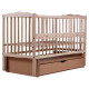 Baby cot Veselka with a pendulum, drawer and folding side panel, DVMYO-3 Babyroom Light beech Baby cot Veselka with a pendulum, drawer and folding side panel, DVMYO-3 Babyroom Light beech