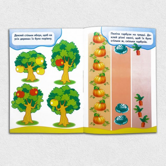 Educational stickers. Vegetables and fruits Educational stickers. Vegetables and fruits