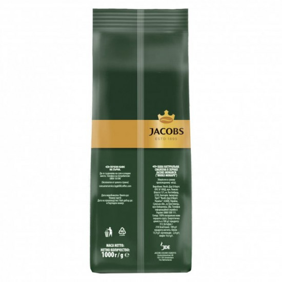 Кава у зернах Jacobs Monarch 1 кг Кава у зернах Jacobs Monarch 1 кг