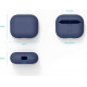 Чохол Elago Liquid Hybrid Case Jean Indigo для Airpods 3 (EAP3RH-JIN) Чохол Elago Liquid Hybrid Case Jean Indigo для Airpods 3 (EAP3RH-JIN)