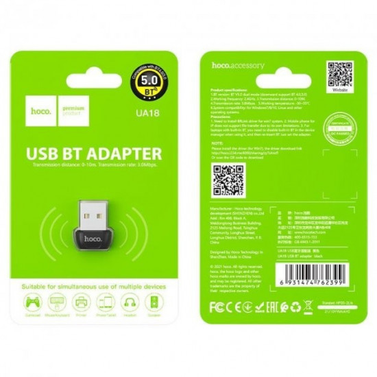 Адаптер USB Bluetooth 5.0 Hoco UA18 для комп'ютера та ноутбука Адаптер USB Bluetooth 5.0 Hoco UA18 для комп'ютера та ноутбука