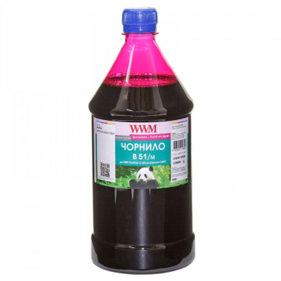 Чернила WWM Brother DCP-T300/T500W/T700W Magenta 1000г pigmented (B51/M-4) Чернила WWM Brother DCP-T300/T500W/T700W Magenta 1000г pigmented (B51/M-4)