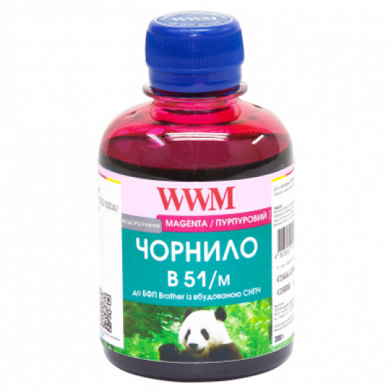 Чернила WWM Brother DCP-T300/T500W/T700W 200г Magenta Water-soluble (B51/M) Чернила WWM Brother DCP-T300/T500W/T700W 200г Magenta Water-soluble (B51/M)