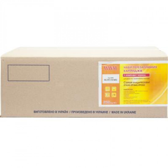 Set of refillable cartridges WWM Canon iPF830, black. 1000g each (RC.PFI-707ARC-1) Set of refillable cartridges WWM Canon iPF830, black. 1000g each (RC.PFI-707ARC-1)