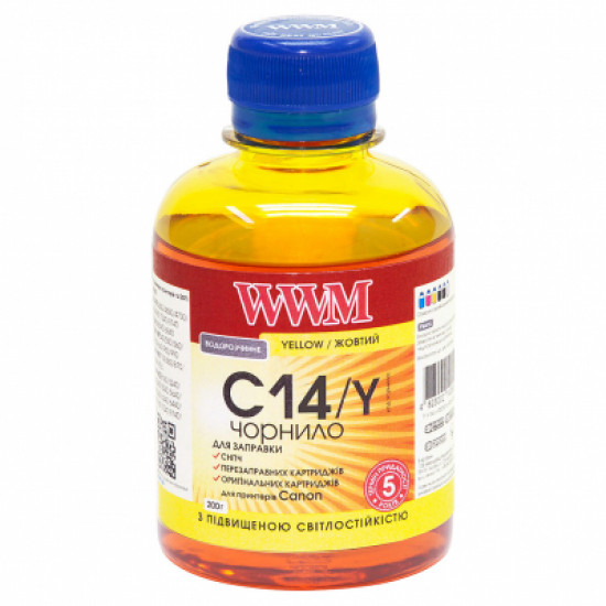 Чернила WWM CANON CLI-451/CLI-471 200г Yellow (C14/Y) Чернила WWM CANON CLI-451/CLI-471 200г Yellow (C14/Y)
