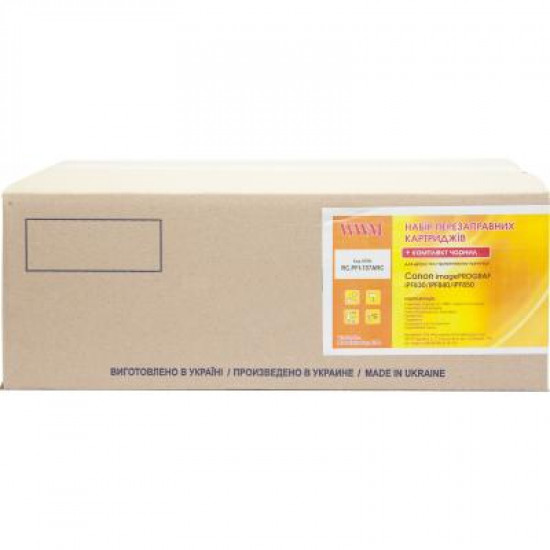 Комплект перезаправляемых картриджей WWM CANON imagePROGRAF iPF830 (RC.PFI-707ARC) Комплект перезаправляемых картриджей WWM CANON imagePROGRAF iPF830 (RC.PFI-707ARC)