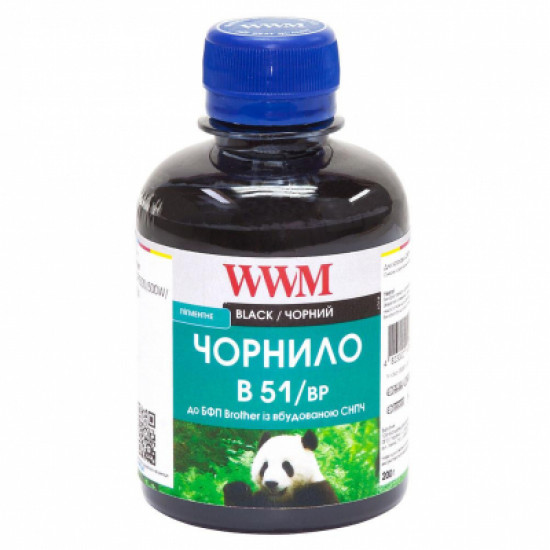 Чернила WWM Brother DCP-T300/T500W/T700W 200г Black Pigmented (B51/BP) Чернила WWM Brother DCP-T300/T500W/T700W 200г Black Pigmented (B51/BP)