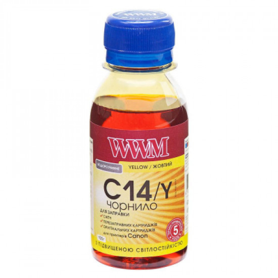 Чернила WWM CANON CLI-451/CLI-471 100г Yellow (C14/Y-2) Чернила WWM CANON CLI-451/CLI-471 100г Yellow (C14/Y-2)