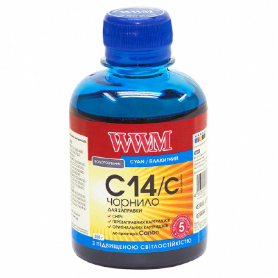 Чернила WWM CANON CLI-451/CLI-471 200г Cyan (C14/C) Чернила WWM CANON CLI-451/CLI-471 200г Cyan (C14/C)