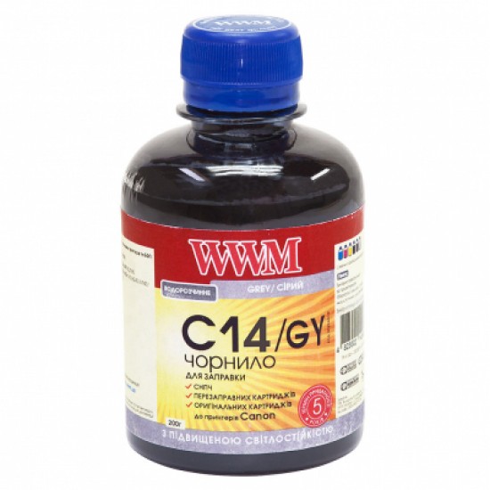 Чернила WWM CANON CLI-451/CLI-471 200г Grey (C14/GY) Чернила WWM CANON CLI-451/CLI-471 200г Grey (C14/GY)