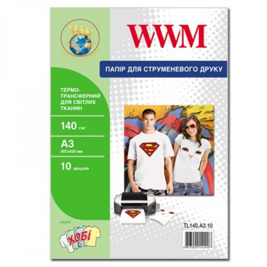 Paper WWM A3 Termotransfers/White (TL140.A3.10) Paper WWM A3 Termotransfers/White (TL140.A3.10)