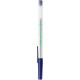 Set of ballpoint pens BIC Round Stic ECOlutions Blue 1 mm 60 pcs (3086123256651) Set of ballpoint pens BIC Round Stic ECOlutions Blue 1 mm 60 pcs (3086123256651)