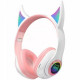 Wireless Children's Headphones with Backlit Ears with MicroSD Ear STN-25 Bluetooth Pink Wireless Children's Headphones with Backlit Ears with MicroSD Ear STN-25 Bluetooth Pink
