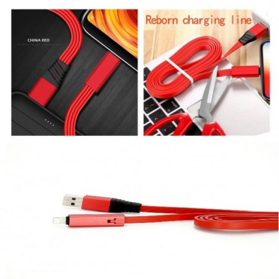 Кабель-зарядное, который можно обрезать 2А красный для Micro USB Кабель-зарядное, который можно обрезать 2А красный для Micro USB