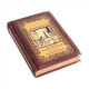 Ukraine, a thousand years old. 2 volumes in a case. Leather bound gift book Ukraine, a thousand years old. 2 volumes in a case. Leather bound gift book