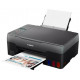 МФУ Canon Pixma G2420 МФУ Canon Pixma G2420