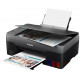 МФУ Canon Pixma G2420 МФУ Canon Pixma G2420