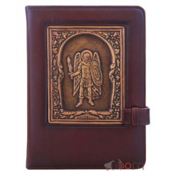 Leather diary, undated, Archangel Michael Privilege 260137 A5 15x21 cm, dark brown Leather diary, undated, Archangel Michael Privilege 260137 A5 15x21 cm, dark brown