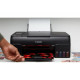 МФУ Canon PIXMA G640 (4620C009) МФУ Canon PIXMA G640 (4620C009)