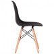 Стул AMF Aster RL Wood Черный (дерево/пластик) (545915) Стул AMF Aster RL Wood Черный (дерево/пластик) (545915)