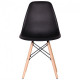 Стул AMF Aster RL Wood Черный (дерево/пластик) (545915) Стул AMF Aster RL Wood Черный (дерево/пластик) (545915)