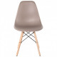 Стул AMF Aster RL Wood Бежевый (дерево/пластик) (547525) Стул AMF Aster RL Wood Бежевый (дерево/пластик) (547525)