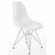 Стул AMF Aster PL Lite Chrome Белый (металл/пластик) (547522) Стул AMF Aster PL Lite Chrome Белый (металл/пластик) (547522)