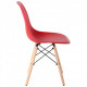 Стул AMF Aster RL Wood Красный (дерево/пластик) (547528) Стул AMF Aster RL Wood Красный (дерево/пластик) (547528)