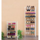 Shoe rack (ODO-104) Shoe rack (ODO-104)